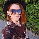 Алла, 44 года