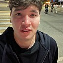 Досик, 20 лет