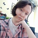 Полина, 20 лет