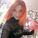 Яна, 46 лет