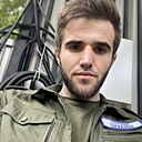 Басир, 23 года