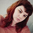 Яна, 32 года
