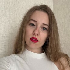 Фотография девушки Настенька, 29 лет из г. Кострома