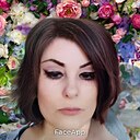 Ната, 48 лет