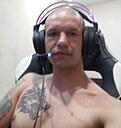 Серёга, 32 года
