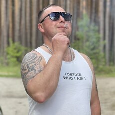 Фотография мужчины Женя, 33 года из г. Славута