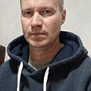 Av, 45 лет