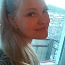 Свет, 44 года
