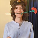 Паша, 20 лет