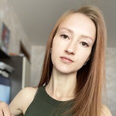 Фотография девушки Мария, 26 лет из г. Новоалтайск