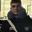 Никита, 22 года