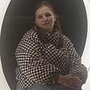 Александра, 20 лет