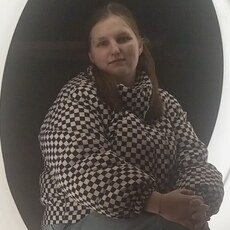 Фотография девушки Александра, 20 лет из г. Пермь