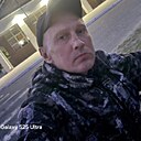 Scoundrel, 43 года
