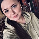 Полина, 26 лет