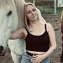 Blonda, 25 лет
