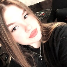 Фотография девушки Екатерина, 20 лет из г. Омск