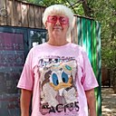 Алла, 65 лет