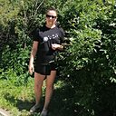 Любовь, 44 года