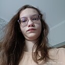 Алена, 18 лет