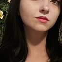 Pinky Pie, 26 лет