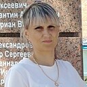 Мария, 38 лет