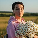 Светлана, 33 года