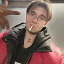 Влад, 23 года