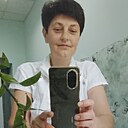 Любовь, 52 года