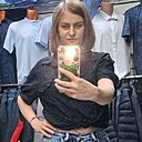 Таня, 39 лет