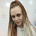 Наталья, 25 лет