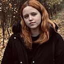 Натуся, 21 год