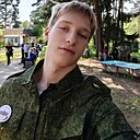 Дима, 18 лет