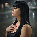 Русалина, 35 лет