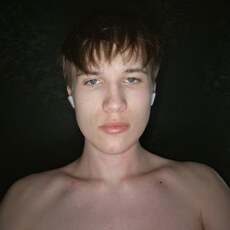 Фотография мужчины Даниил, 19 лет из г. Волгоград