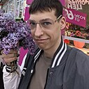 Максим, 21 год