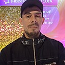 Александр, 32 года