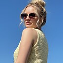 Ксения, 32 года