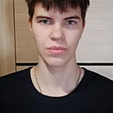 Андрей, 20 лет