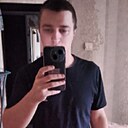 Сергей, 22 года