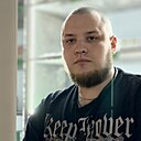Стас, 28 лет