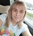 Инна, 46 лет