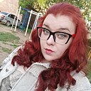 Полина, 26 лет