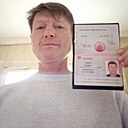 Алик, 49 лет