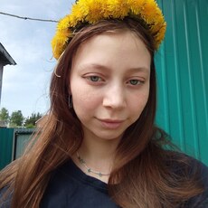 Фотография девушки Цветочек, 19 лет из г. Балтаси