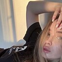 Бэлла, 18 лет