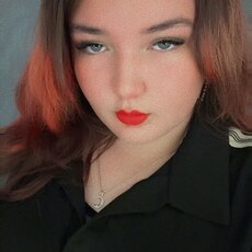 Рианна, 18 из г. Чита.