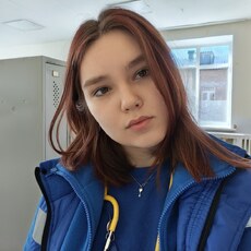 Фотография девушки Юлия, 23 года из г. Ухта