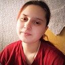 Карина, 21 год