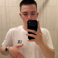 Фотография мужчины Арсений, 20 лет из г. Минск
